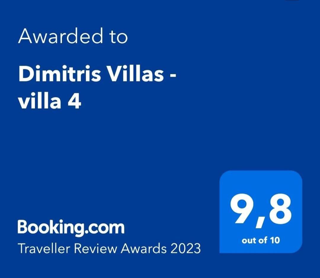 Dimitris Villas - Villa 4 ออร์โมส ปานากีอาส ภายนอก รูปภาพ